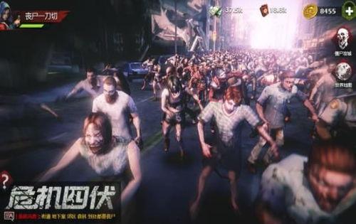 尸城粤语手机在线观看,手机在线惊悚之旅